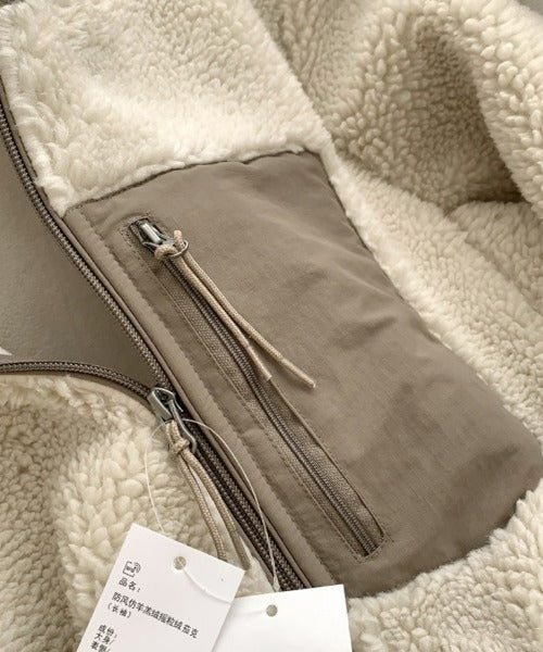 Damen Teddy-Jacke | Hoher Kragen