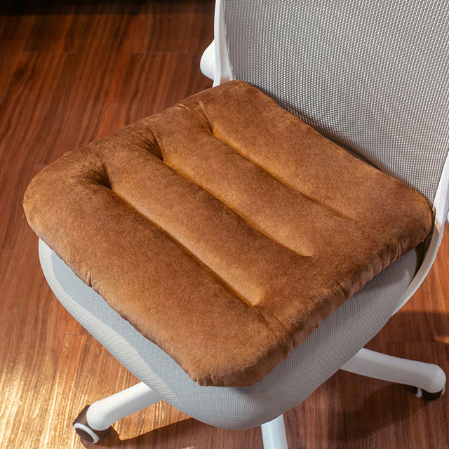 Sitzkissen Stuhl für Zuhause und Büro